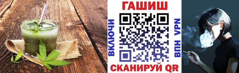 мега как зайти  Горнозаводск  Еда ТГК марихуана 