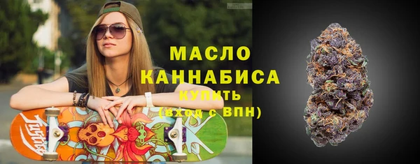 mix Богородск