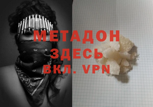 прущая мука Богданович