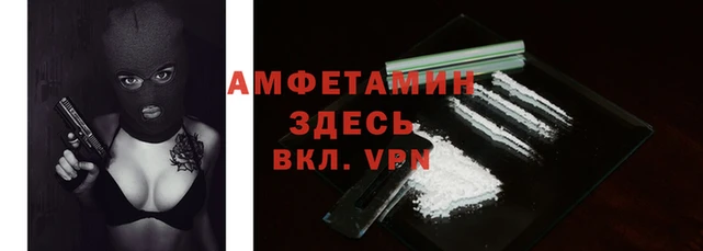 метадон Балахна