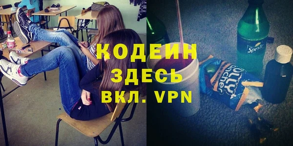 прущая мука Богданович