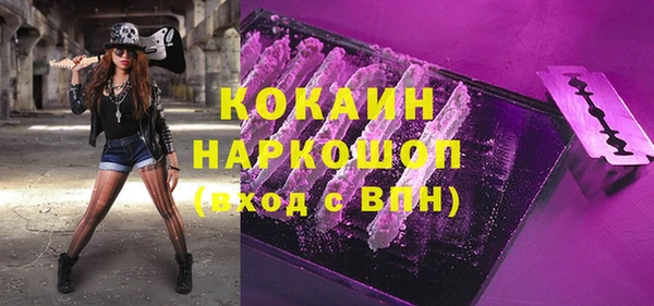 прущая мука Богданович