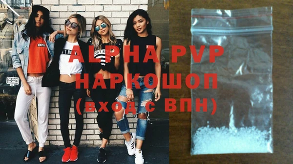 mix Богородск