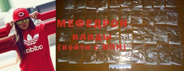 прущая мука Богданович