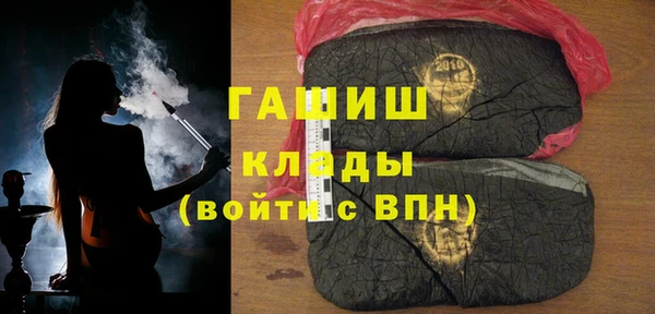 mix Богородск