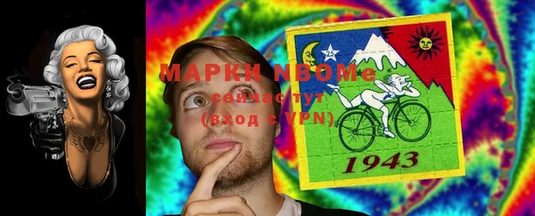 прущая мука Богданович