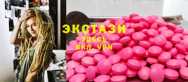прущая мука Богданович