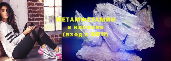 mix Богородск